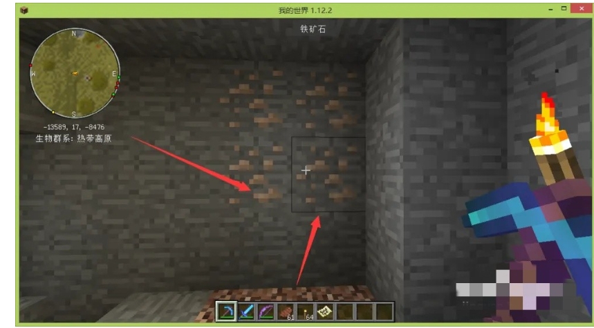 我的世界,我的世界下载