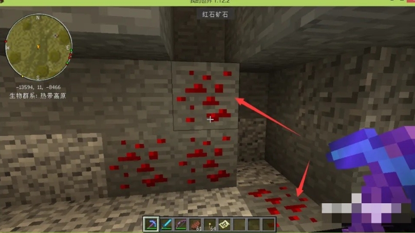 我的世界,我的世界下载