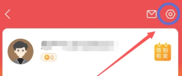 通达信,通达信下载