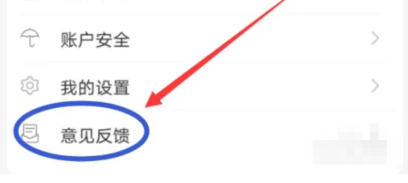 通达信,通达信下载
