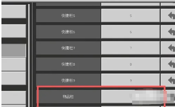 我的世界,我的世界下载