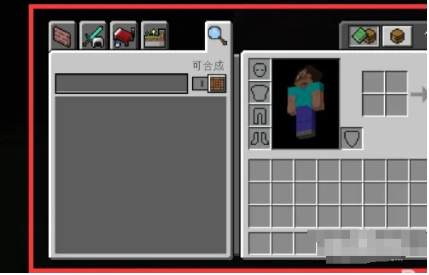 我的世界,我的世界下载