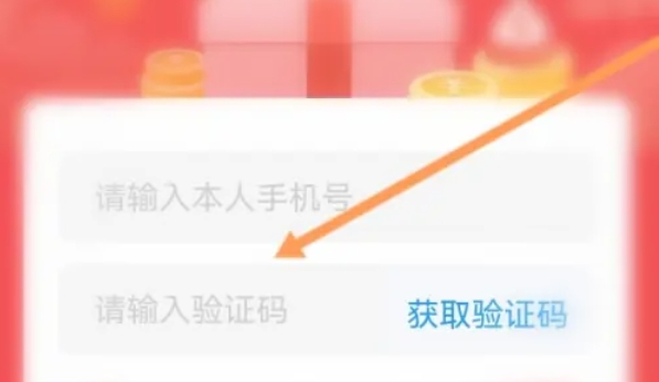 通信达,通信达下载