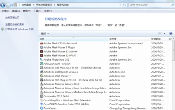 驱动精灵,驱动精灵下载