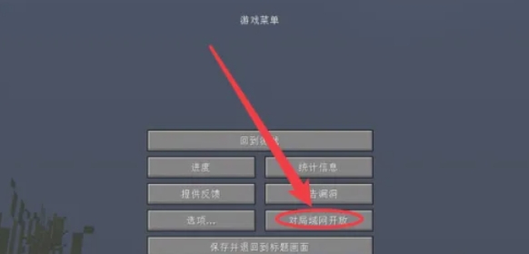 我的世界,我的世界下载