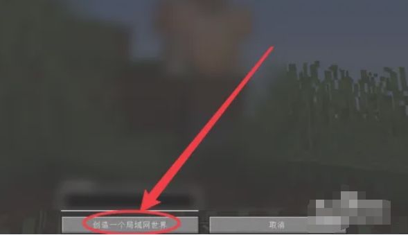 我的世界,我的世界下载