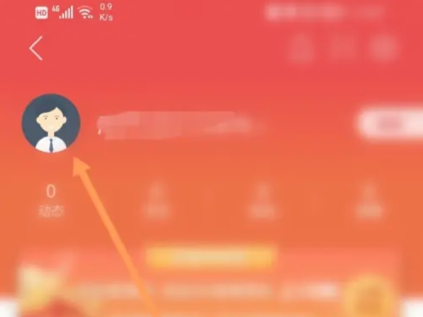 通达信,通达信下载