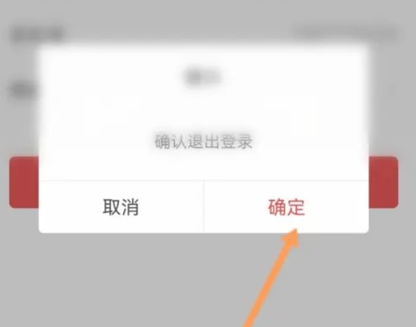 通达信,通达信下载