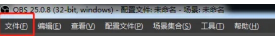 OBSStudio,OBSStudio下载