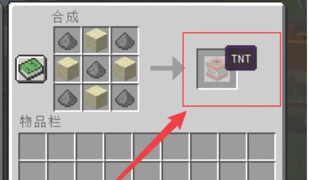 我的世界,我的世界下载