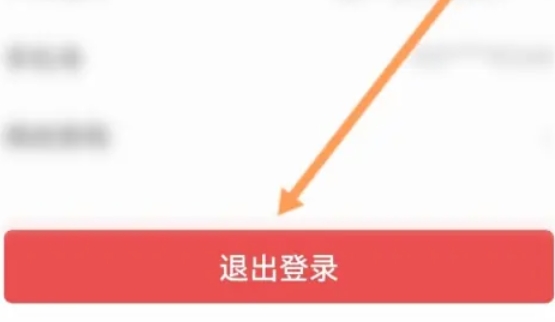 通达信,通达信下载