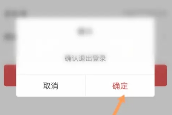 通达信,通达信下载