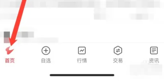 通信达,通信达下载