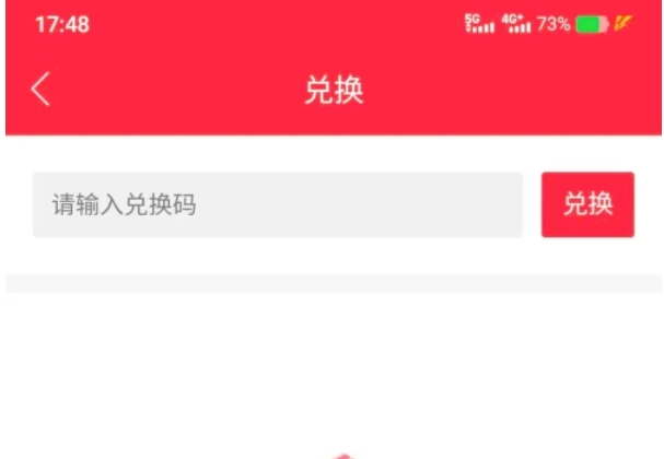 通达信,通达信下载