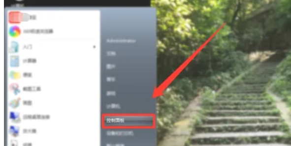 火绒安全软件,火绒安全软件下载