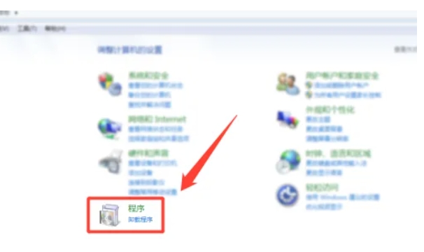 火绒安全软件,火绒安全软件下载