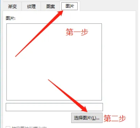 word 2016,word 2016最新下载