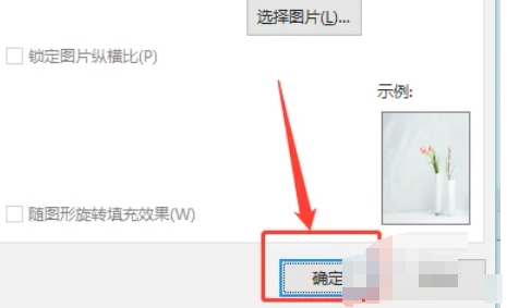 word 2016,word 2016最新下载