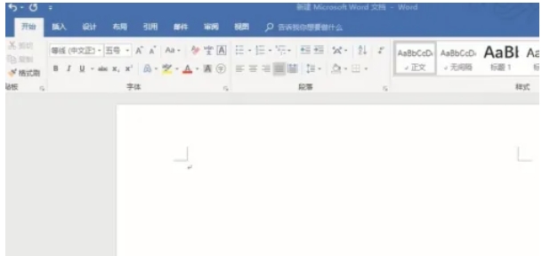 word 2016,word 2016最新下载