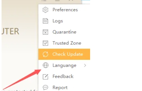 火绒安全软件,火绒安全软件下载