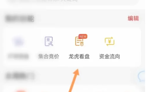 通信达,通信达下载