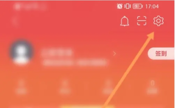 通达信,通达信下载