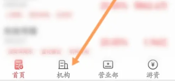 通信达,通信达下载