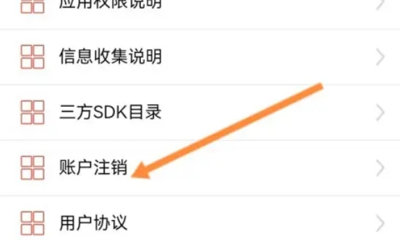 通达信,通达信下载