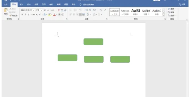 word 2016,word 2016最新下载