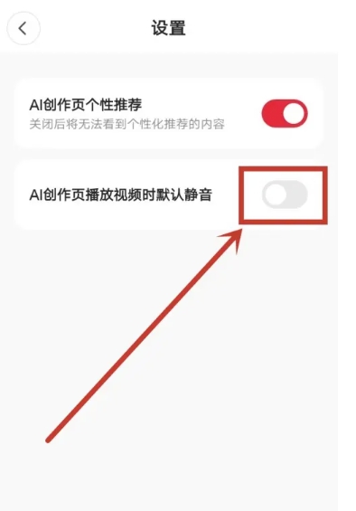 纳米AI搜索下载