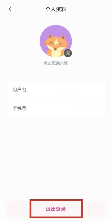 纳米ai搜索下载