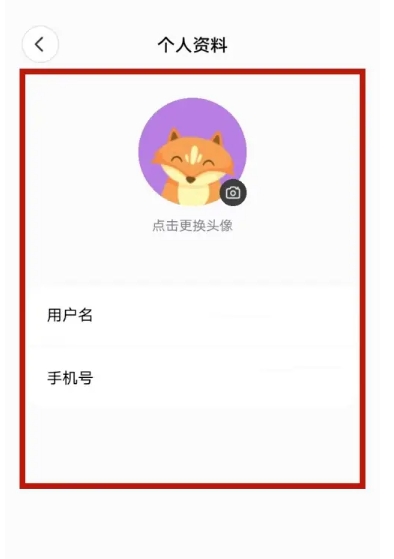 纳米AI搜索下载