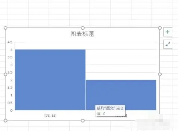 Excel2016,Excel2016下载