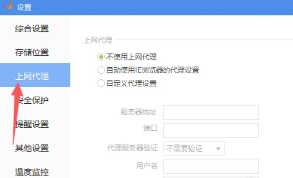 驱动精灵,驱动精灵下载