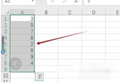 Excel2016,Excel2016下载