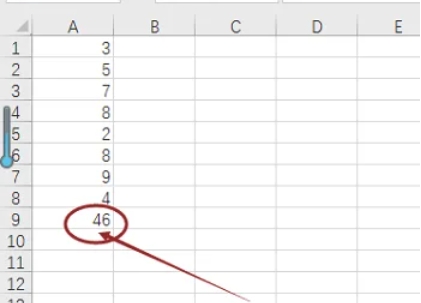 Excel2016,Excel2016下载