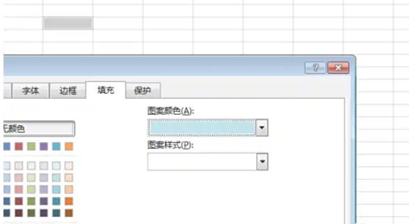 Excel2016,Excel2016下载
