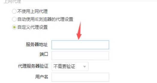 驱动精灵,驱动精灵下载