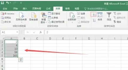 Excel2016,Excel2016下载