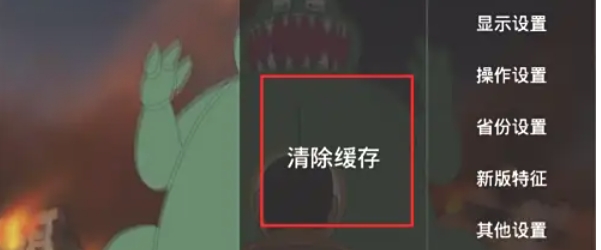 HDP直播,HDP直播下载