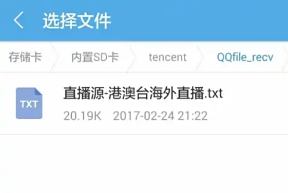 HDP直播,HDP直播下载