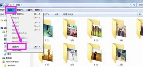 winrar,winrar下载