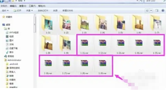 winrar,winrar下载 winrar,winrar下载