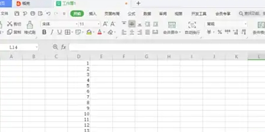 wps office,wps office下载