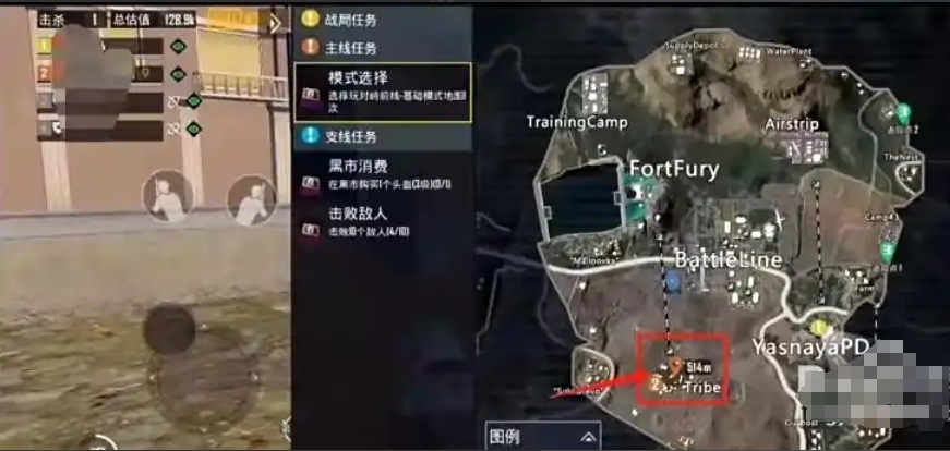 pubg地铁逃生下载