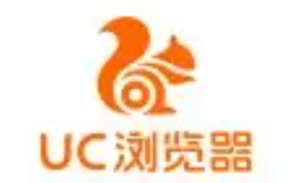 UC浏览下载