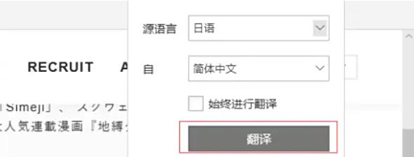Microsoft Edge浏览器,Microsoft Edge浏览器下载