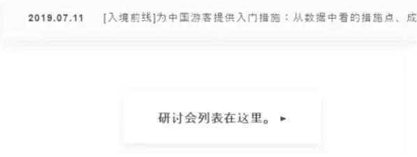 Microsoft Edge浏览器,Microsoft Edge浏览器下载
