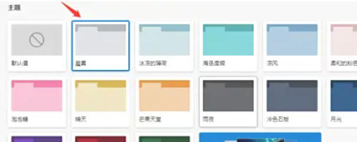Microsoft Edge浏览器,Microsoft Edge浏览器下载