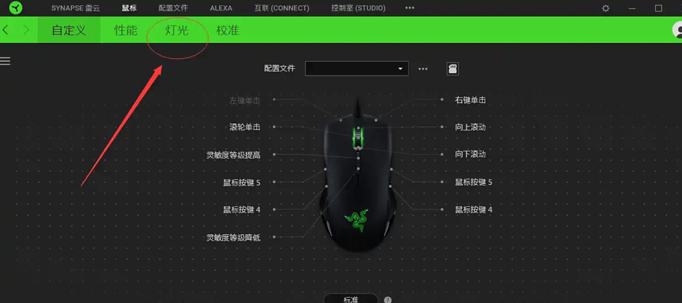 雷云3,雷云3下载